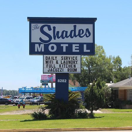 The Shades Motel Baton Rouge Luaran gambar