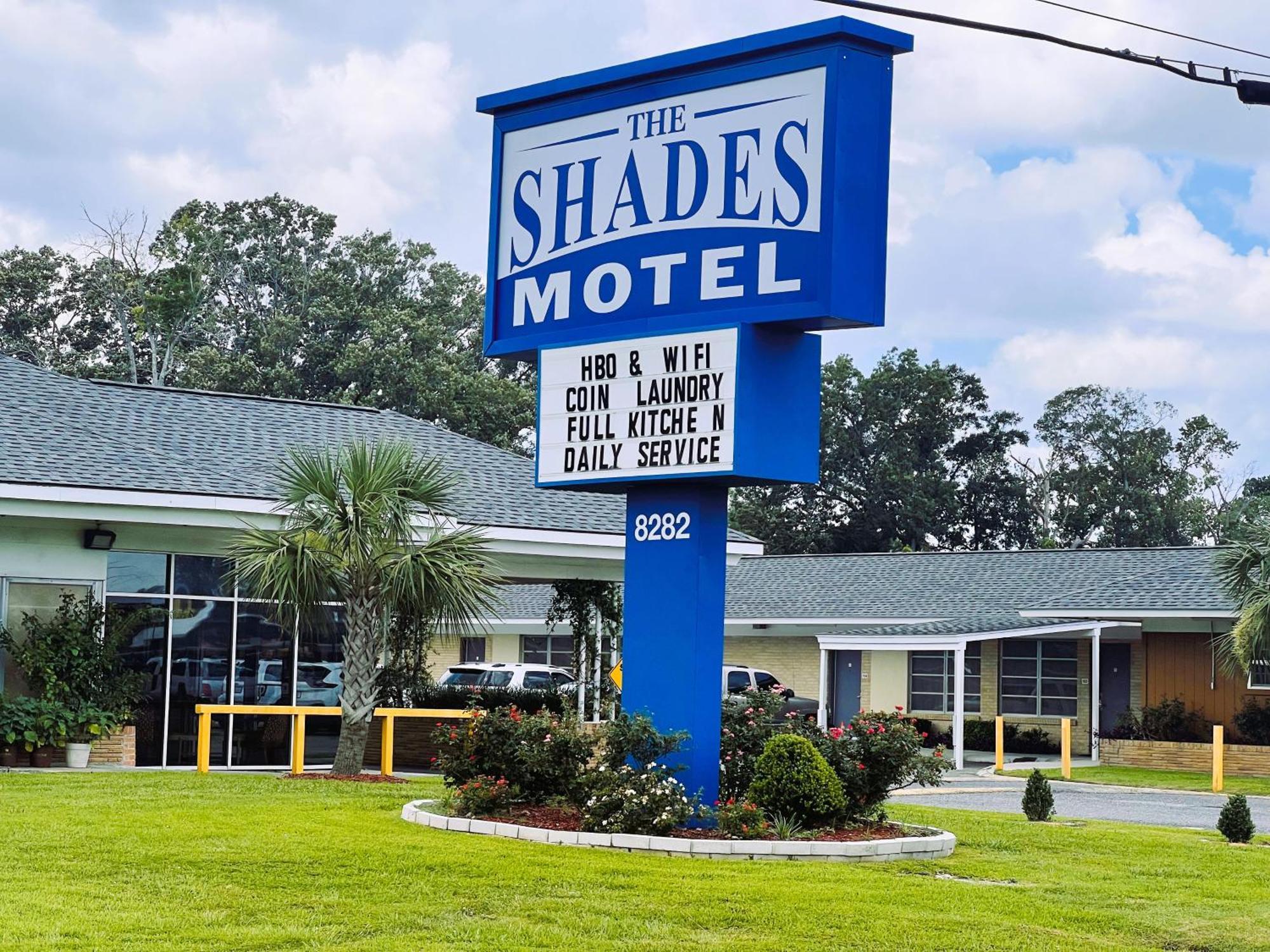 The Shades Motel Baton Rouge Luaran gambar